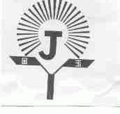 金玉