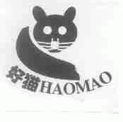 好猫