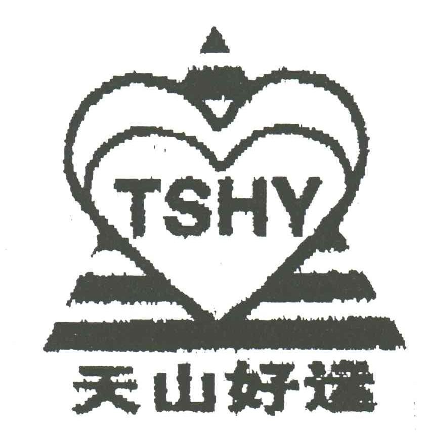 天山好运;TSHY
