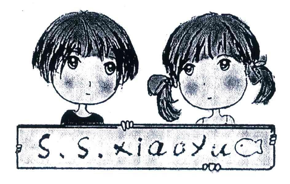 S.S.XIAOYU