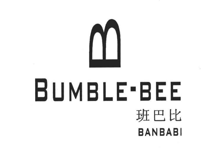班巴比;BUMBLE-BEE