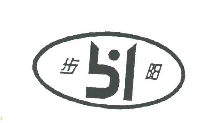 步阳