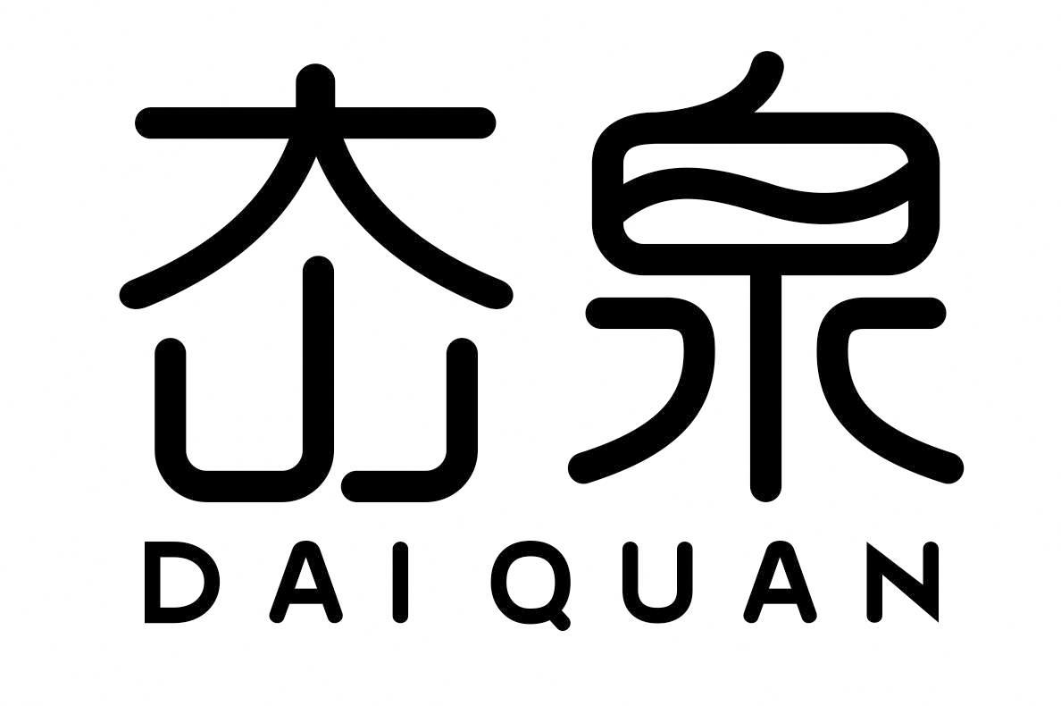 㞭泉