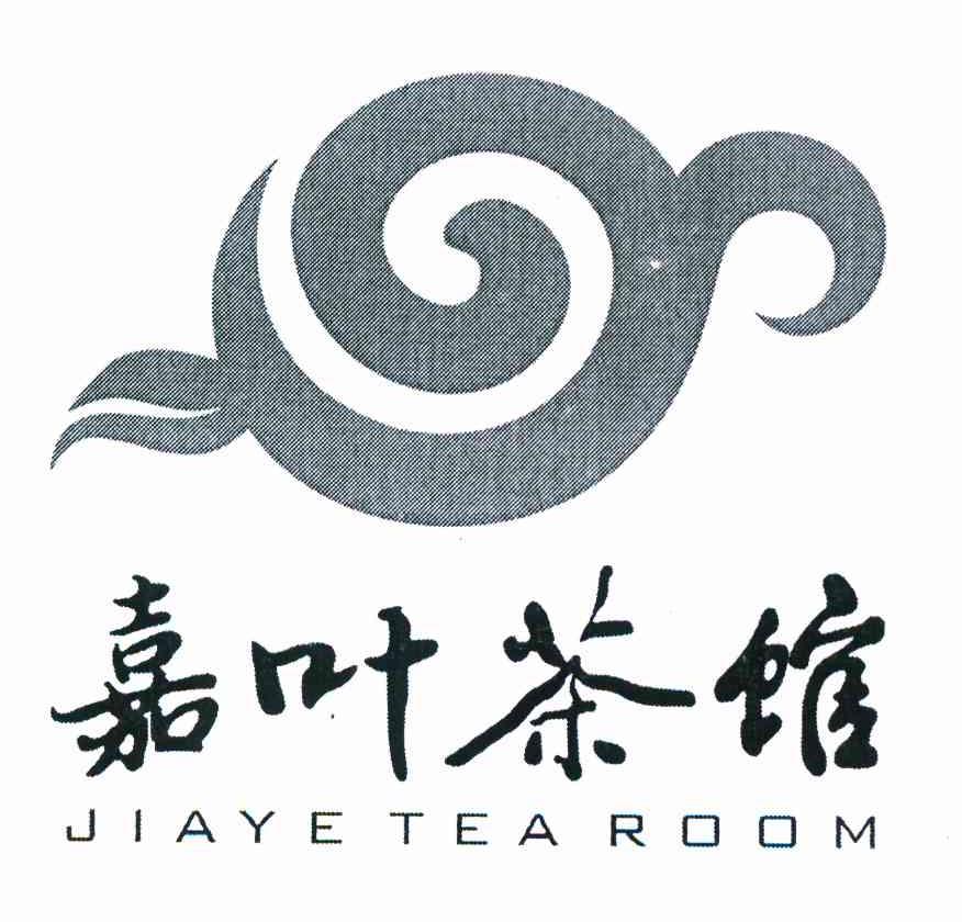 嘉叶茶馆 JIA YE TEA ROOM