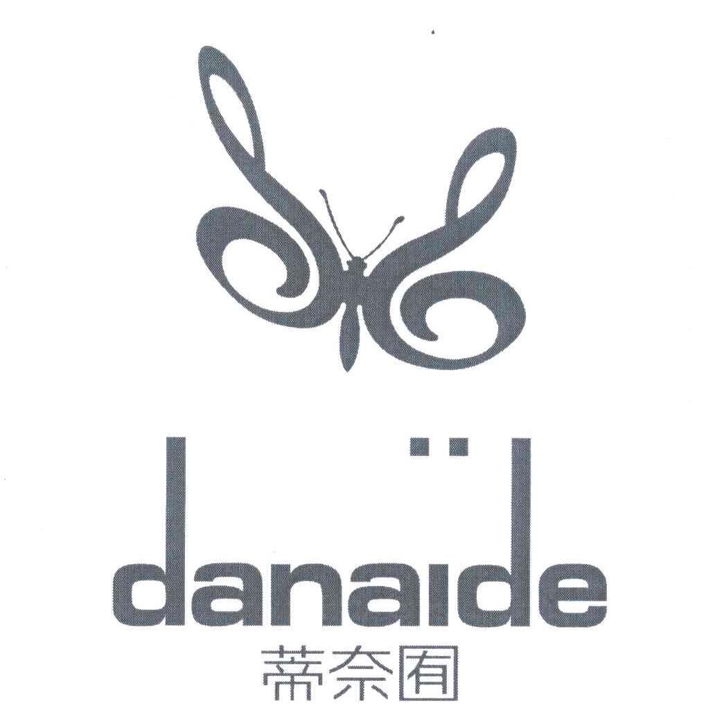 蒂奈囿;DANAIDE