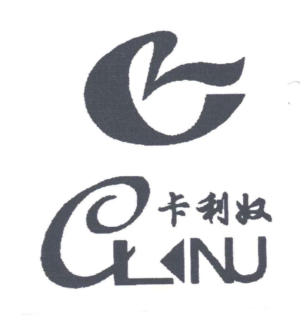 卡利奴CLNU及图形