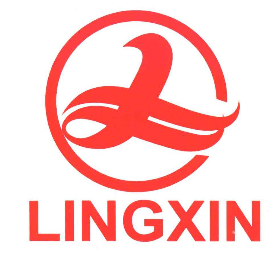 LINGXIN