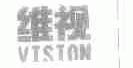 维视;VISION