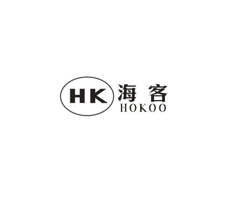 海客 HOKOO