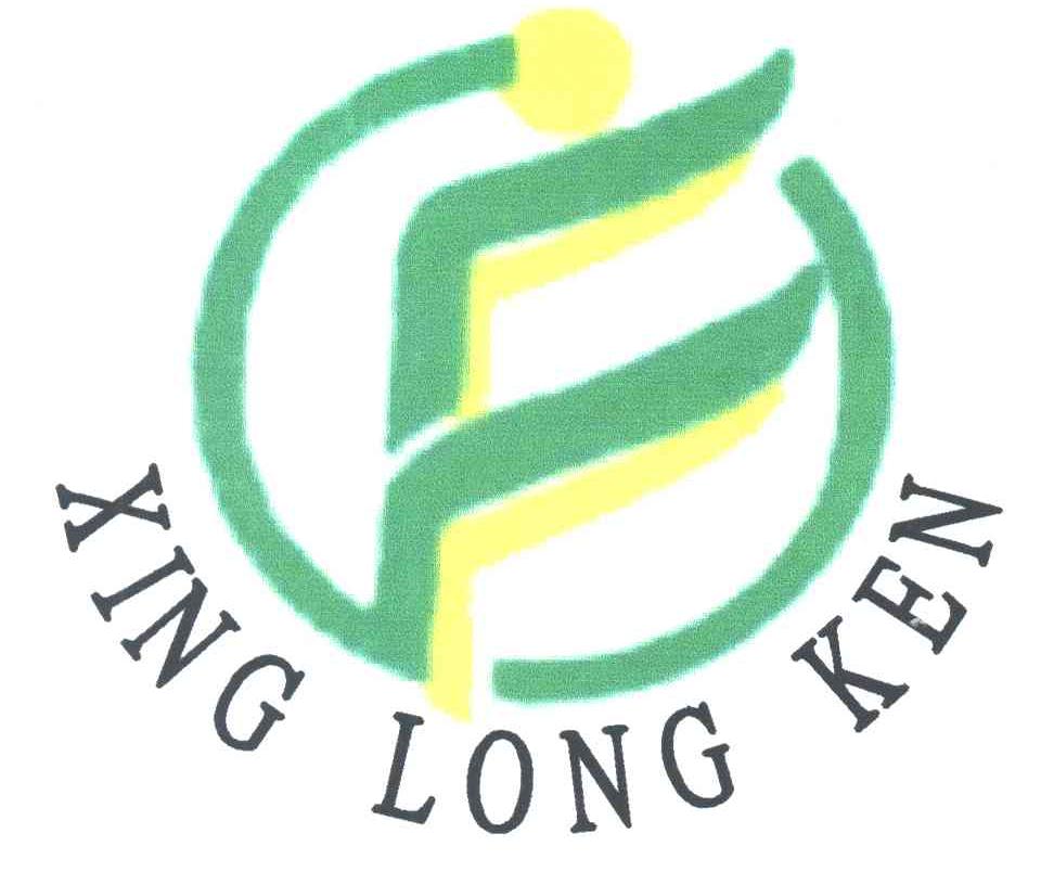 XING LONG KEN