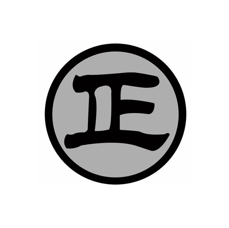 正