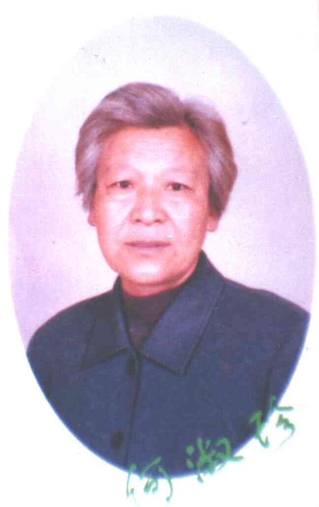 何淑珍