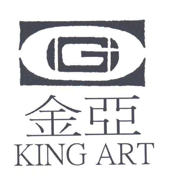 金亚;KING ART;G
