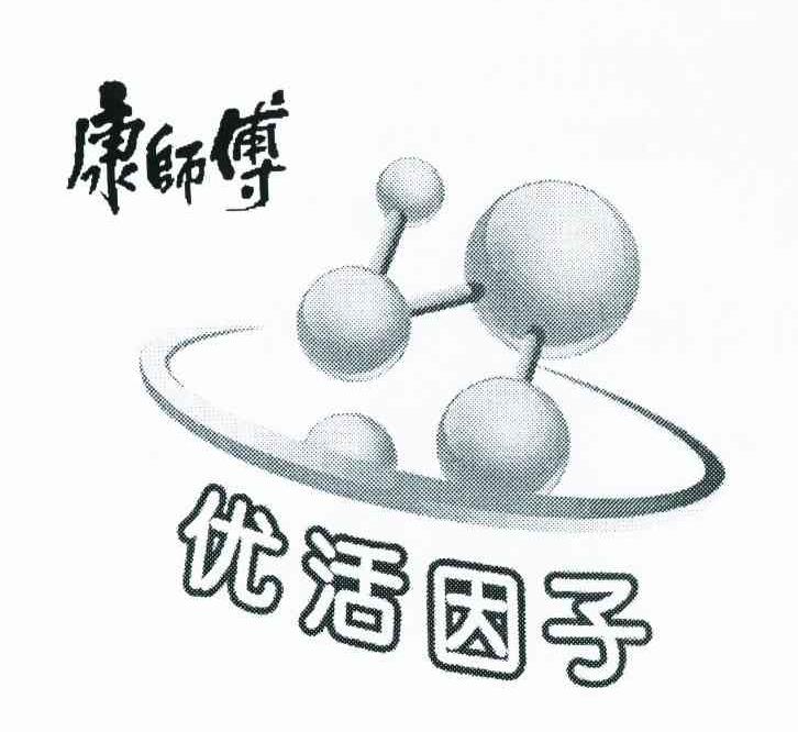 康师傅优活因子