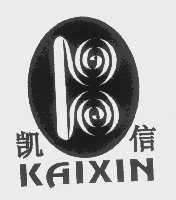 凯信