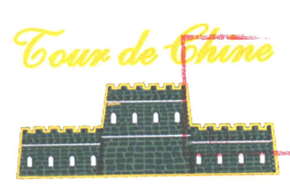 TOUR DE CHINE
