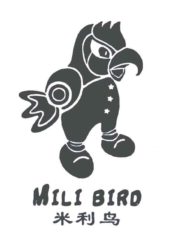 米利鸟;MILI BIRD