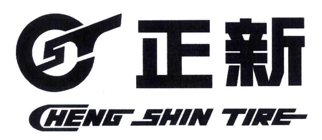 正新;CHENG SHIN TIRE;ST
