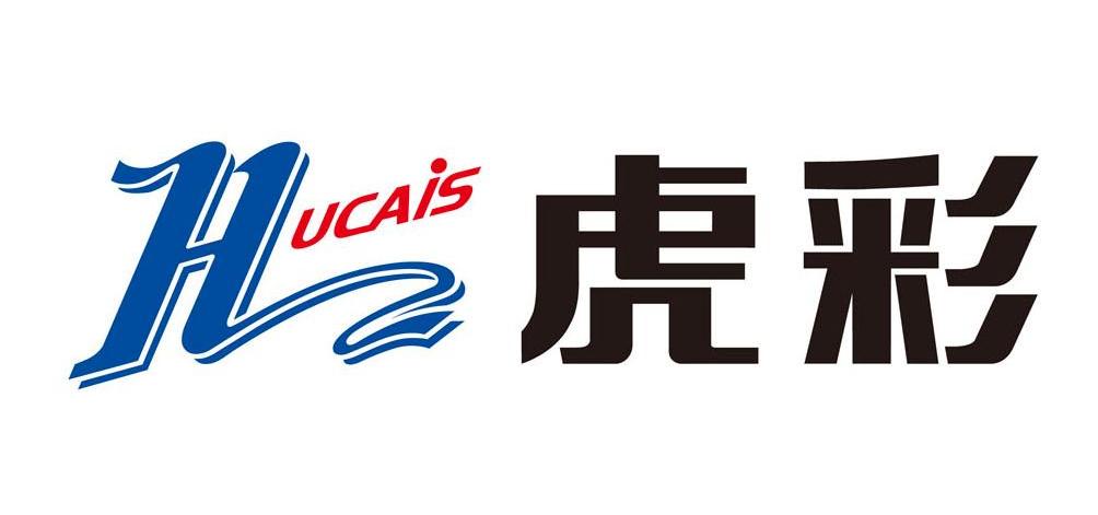 虎彩;HUCAIS