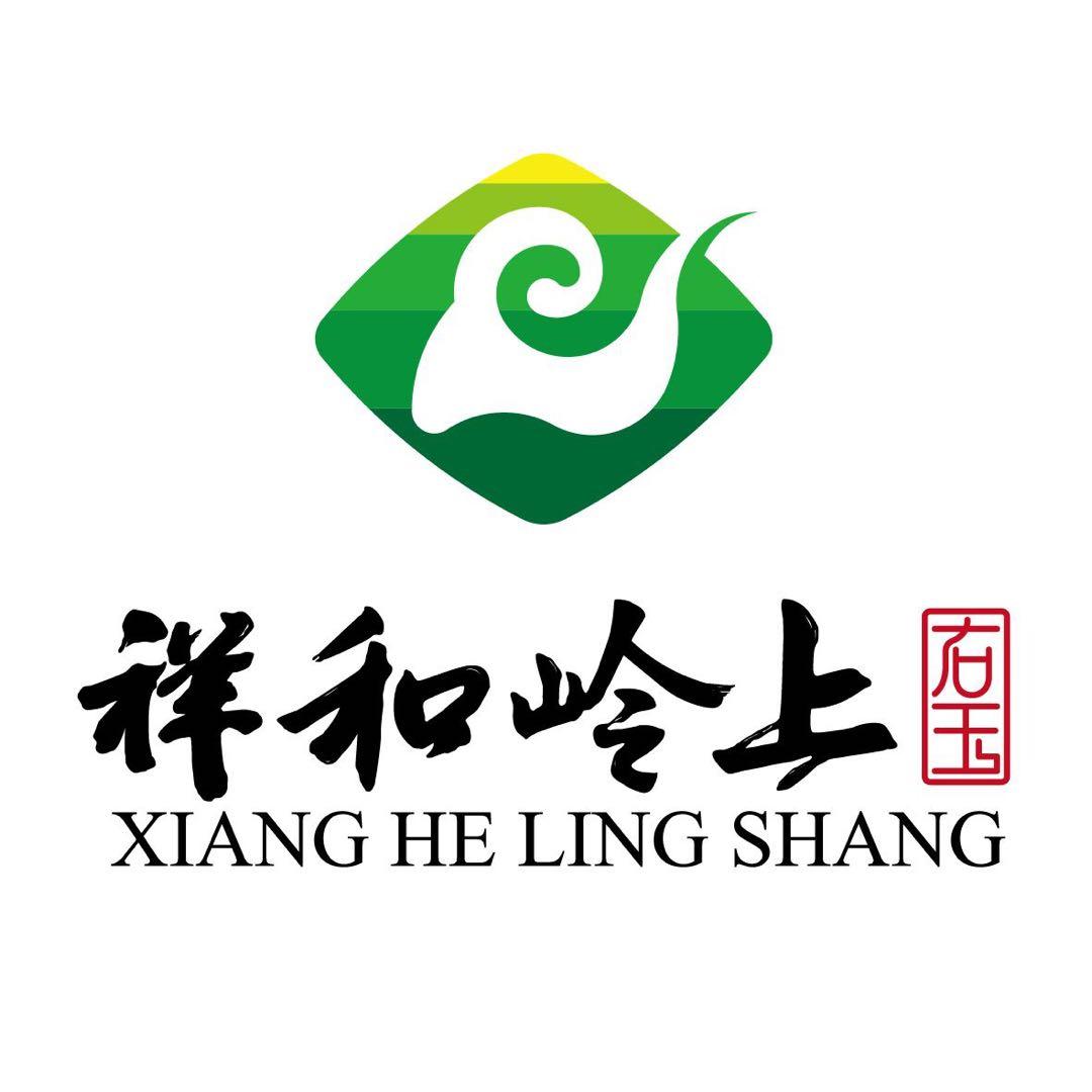 祥和岭上 右玉