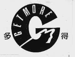 多得  GETMORE