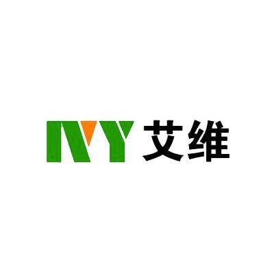 艾维 IVY