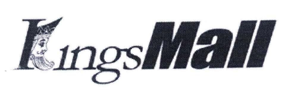 KINGSMALL