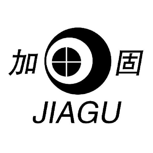 加固
