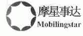 摩星事达;MOBILINGSTAR
