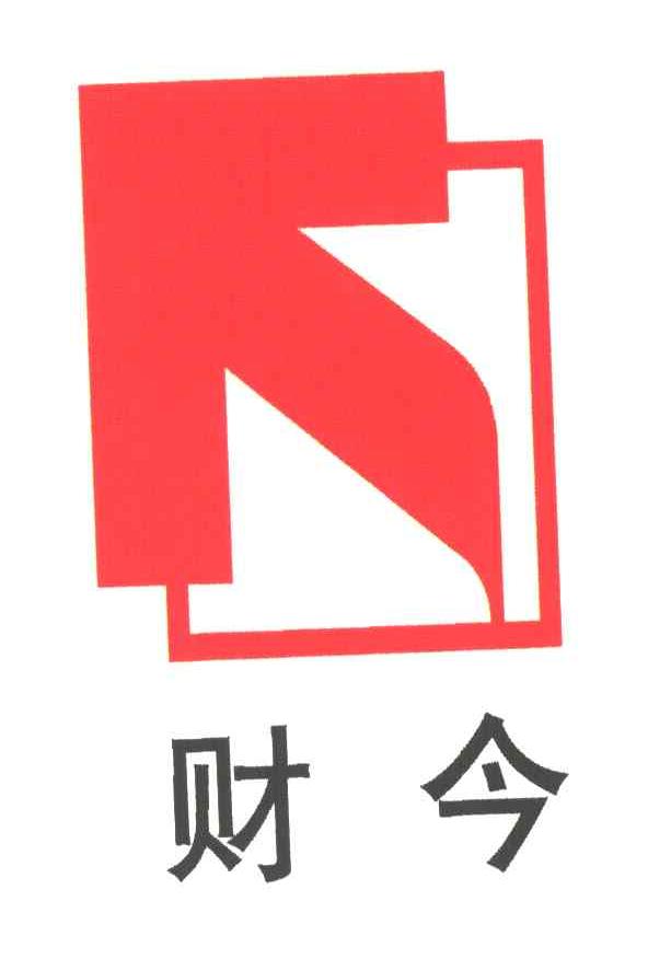财今