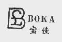 宝佳   BOKA