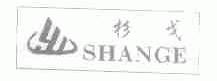 杉戈