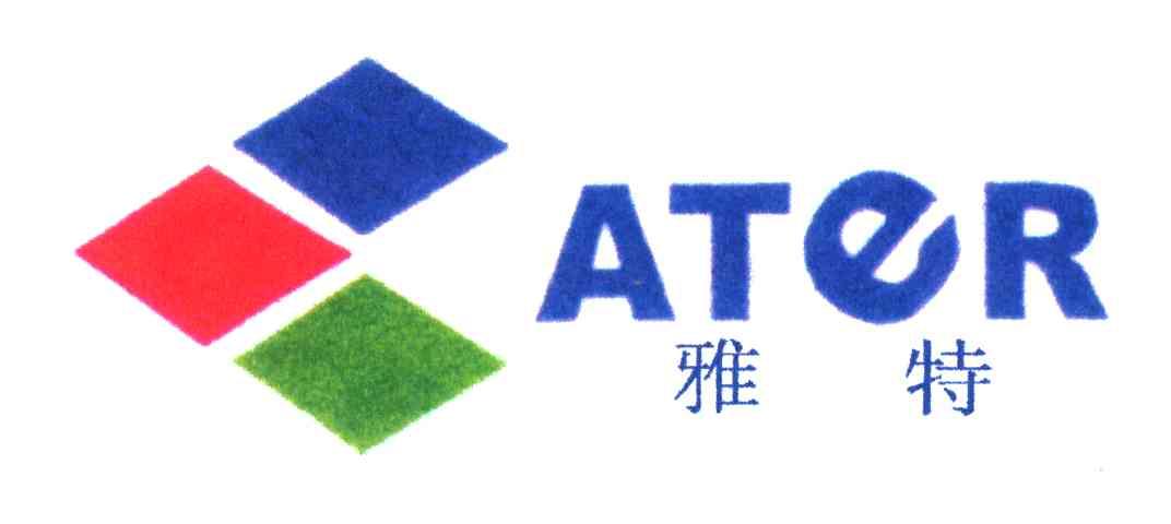 雅特;ATER