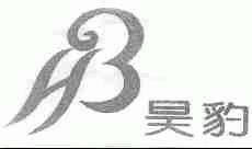 昊豹