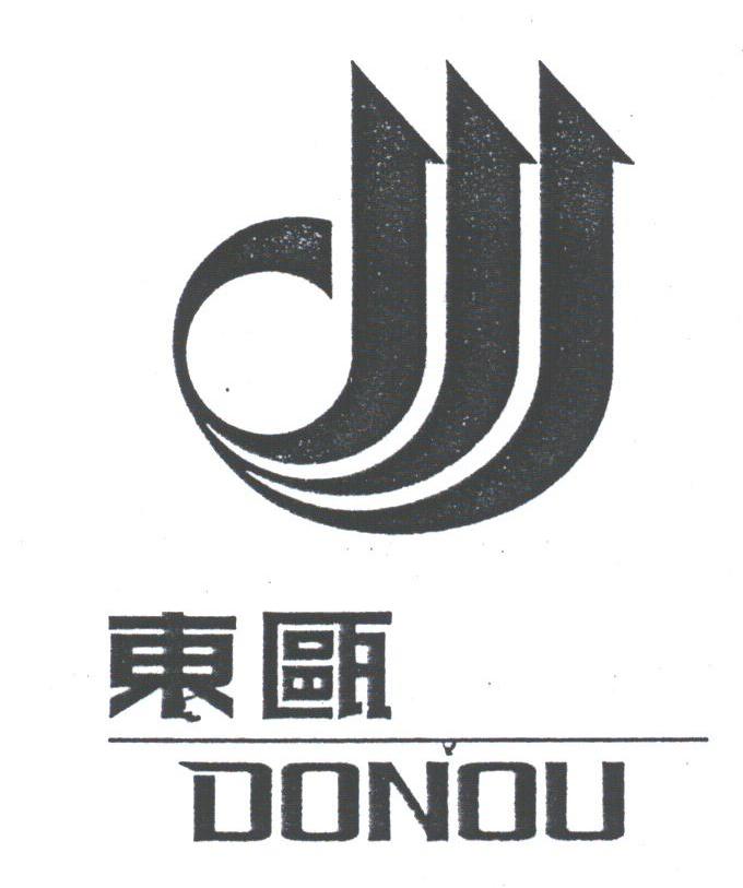 东瓯