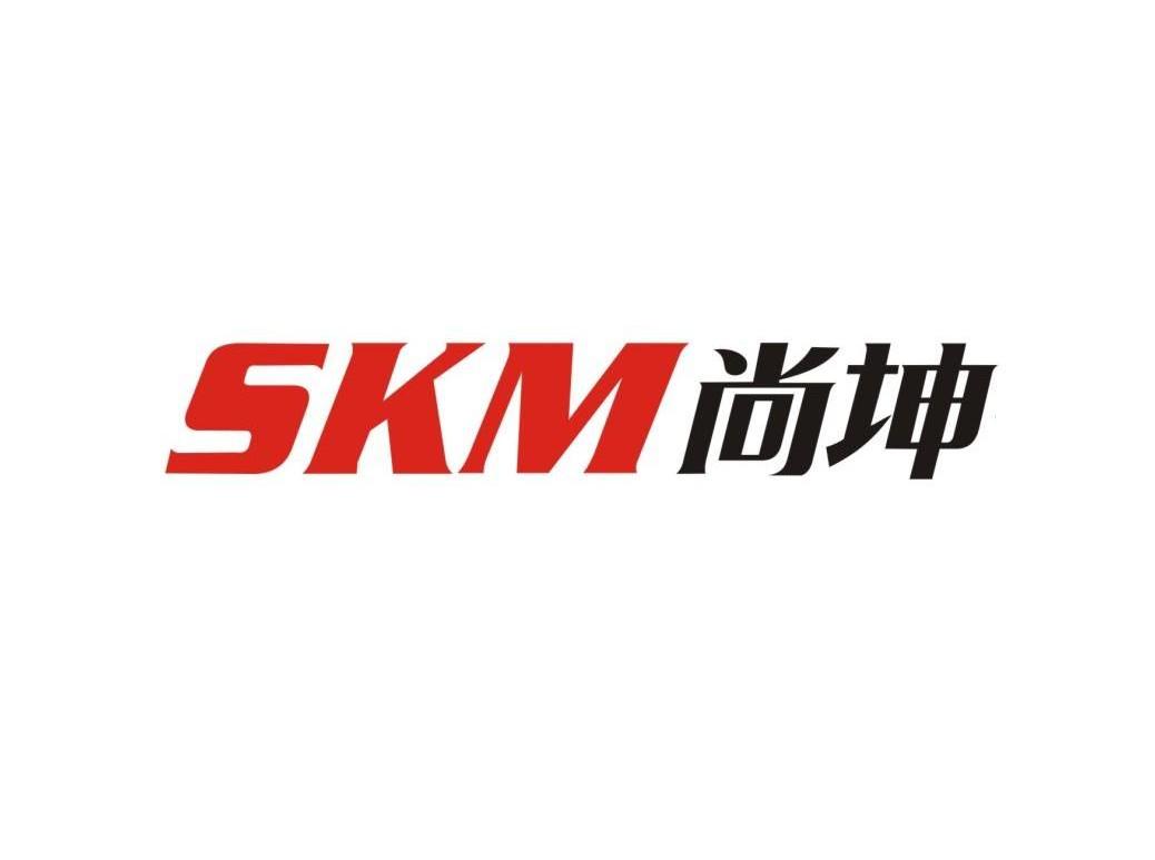 尚坤 SKM