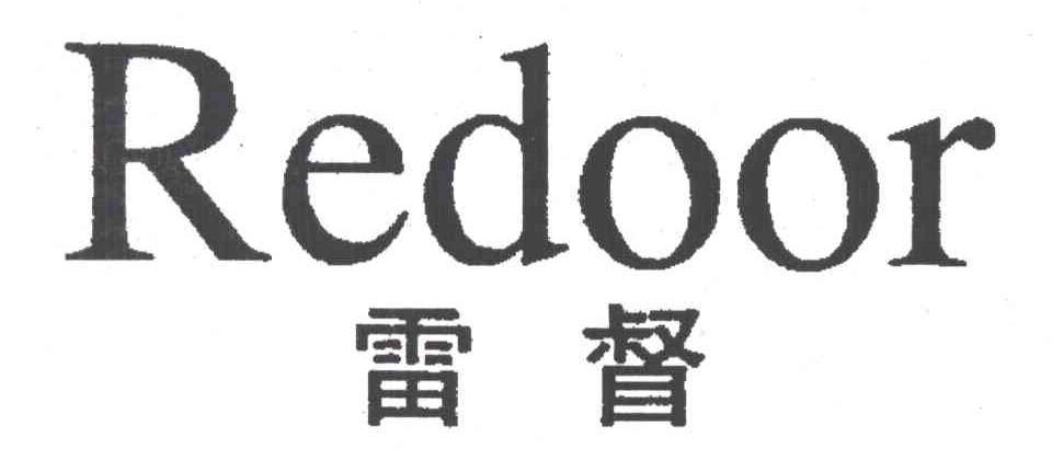 雷督;REDOOR
