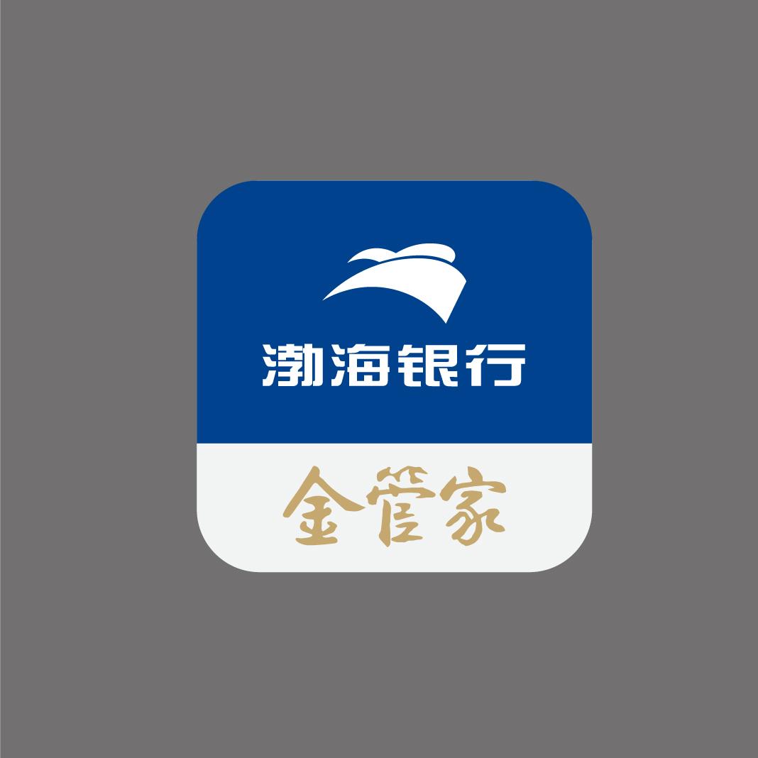 渤海银行 金管家
