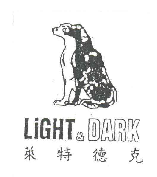 莱特德克;LIGHT DARK