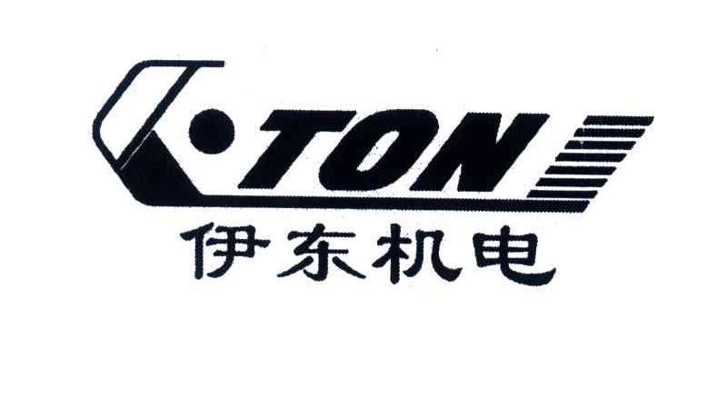 伊东;ETON