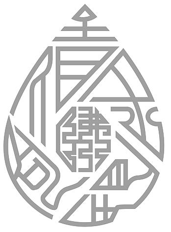 图形