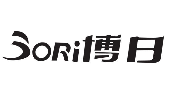 博日