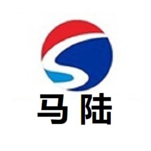 马陆