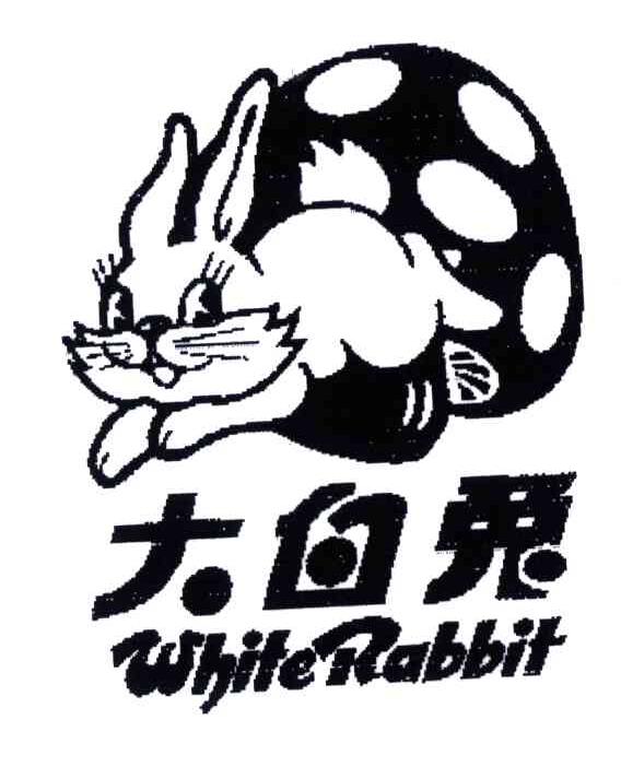 大白兔;WHITE RABBIT