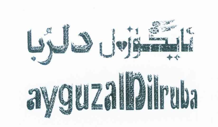 AYGUZALDILRUBA