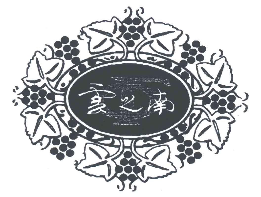 云之南