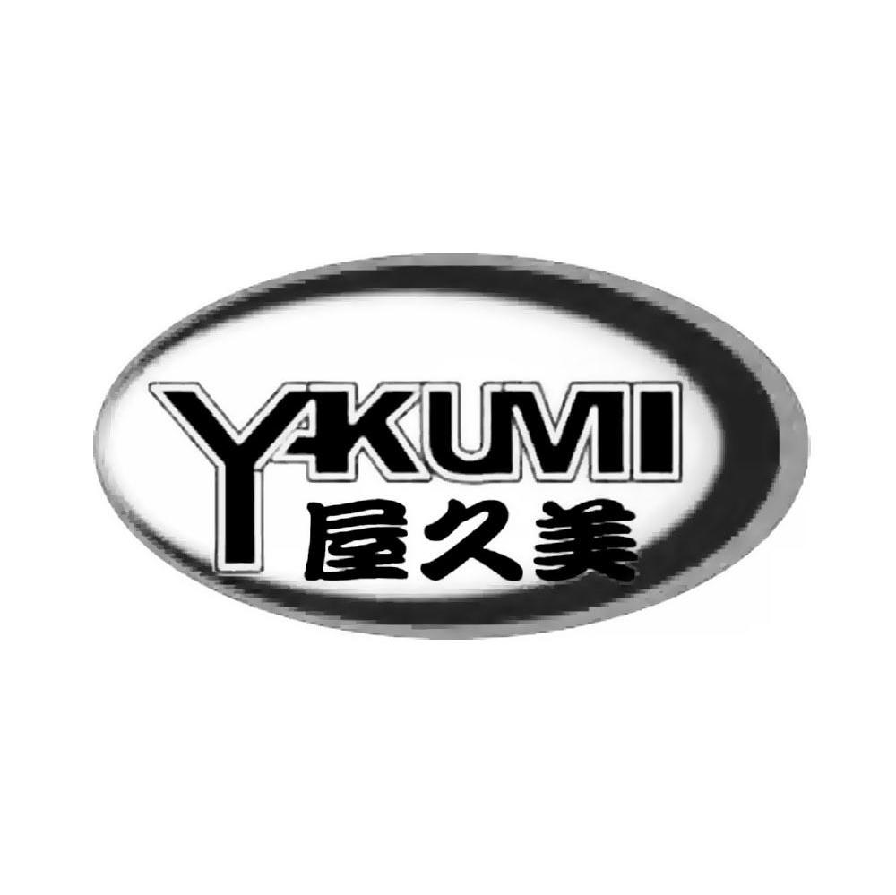 屋久美 Y-AKUMI