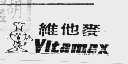 维他麦  VITAMAX