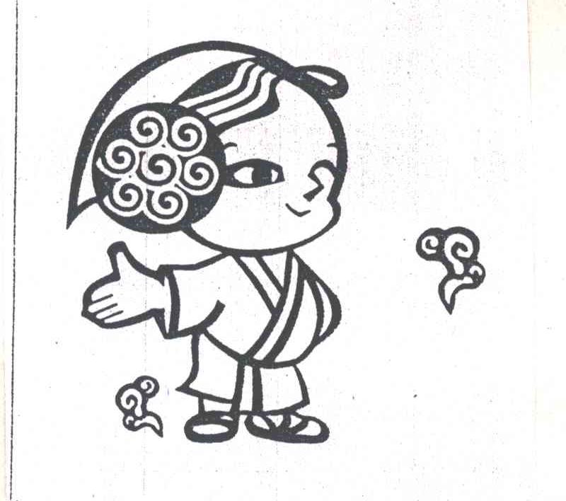 图形