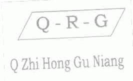Q ZHI HONG GU NIANG;QRG
